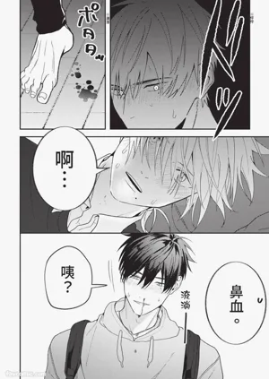 第89頁圖