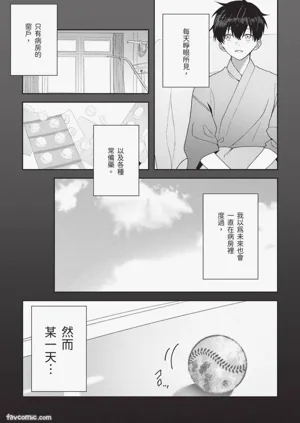 第92頁圖