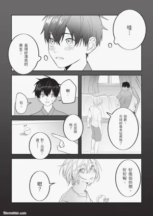 第94頁圖