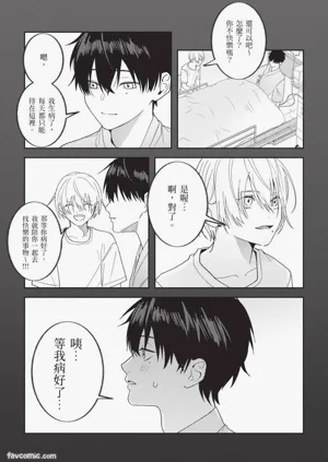 第95頁圖