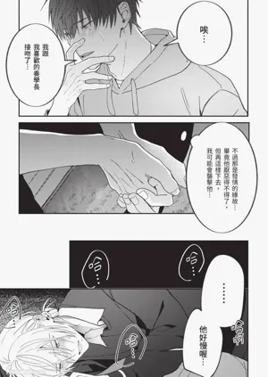 第97頁圖