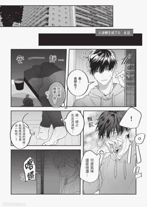 第98頁圖