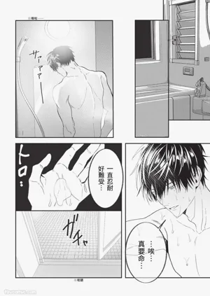 第99頁圖