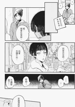 第100頁圖