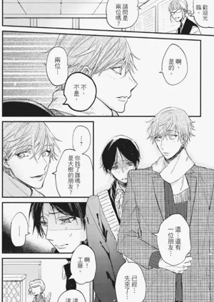 第107頁圖