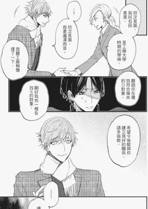 第108頁圖