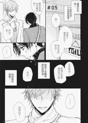 第110頁圖