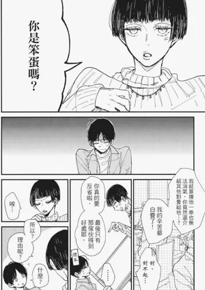 第113頁圖