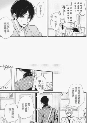 第114頁圖