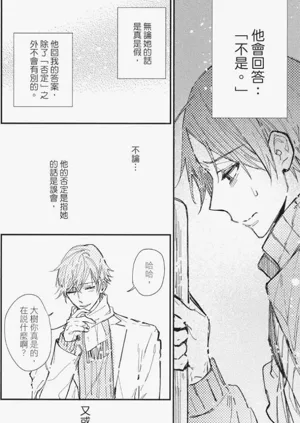 第115頁圖