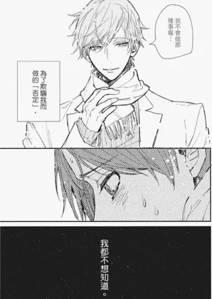第116頁圖