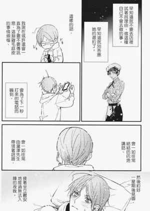 第117頁圖