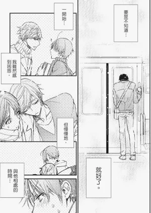 第118頁圖