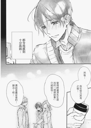 第119頁圖