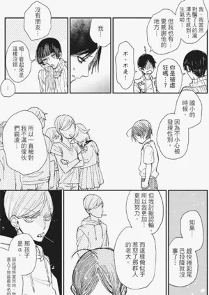 第120頁圖