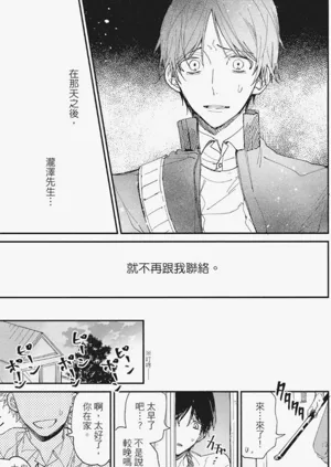 第126頁圖