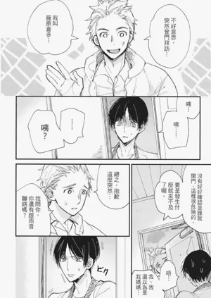 第127頁圖