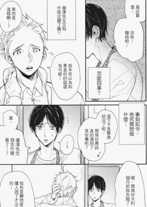 第128頁圖