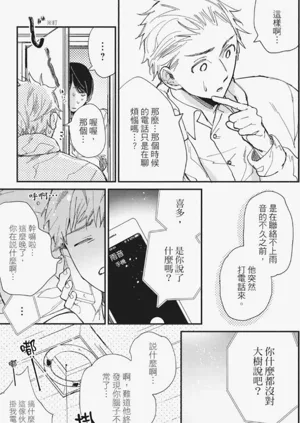 第130頁圖
