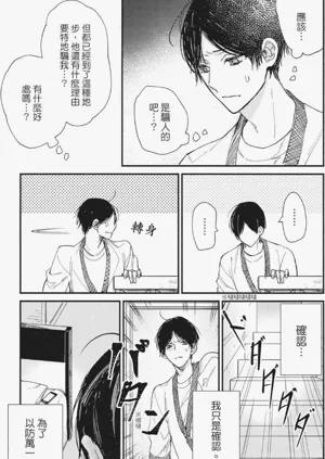 第132頁圖