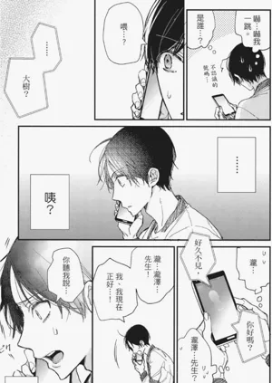 第134頁圖