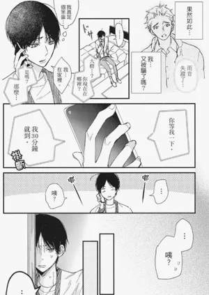 第135頁圖