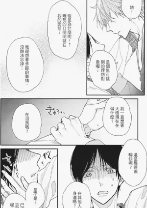 第139頁圖