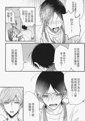 第140頁圖