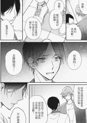 第141頁圖