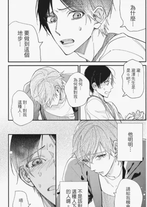 第144頁圖