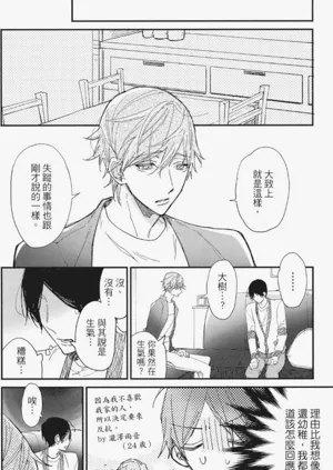 第147頁圖