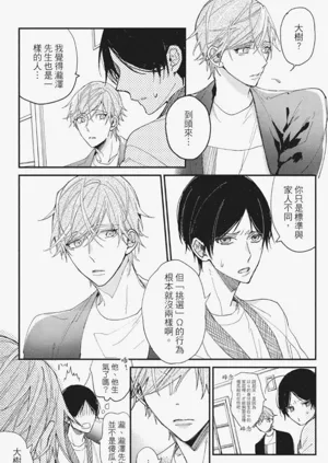第148頁圖