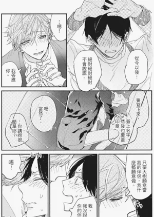 第152頁圖