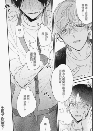 第154頁圖