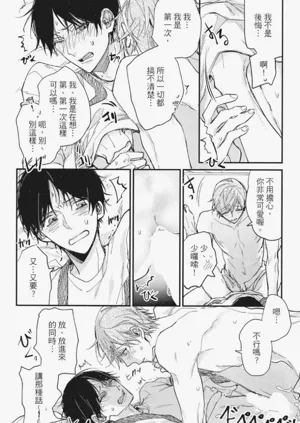第159頁圖