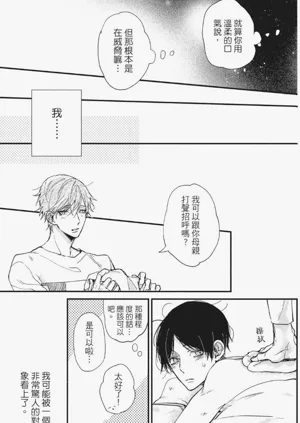 第162頁圖