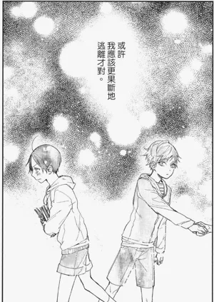第163頁圖