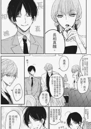 第167頁圖