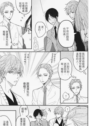 第168頁圖