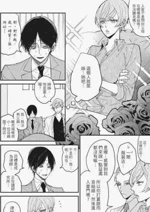 第169頁圖