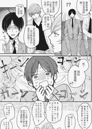 第170頁圖