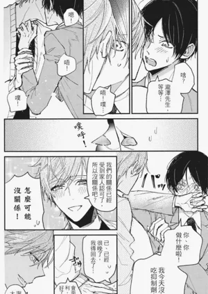 第173頁圖