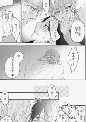 第176頁圖
