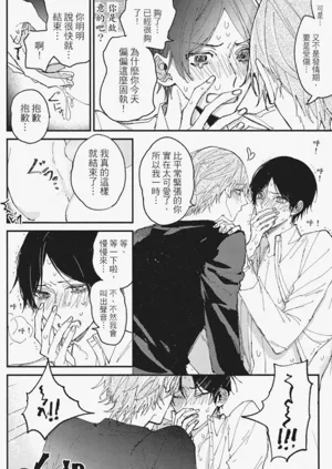 第177頁圖