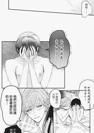 第179頁圖