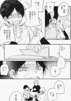 第18頁圖