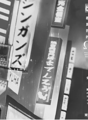 第182頁圖