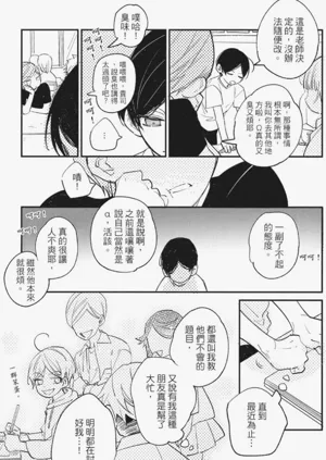 第20頁圖