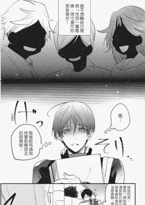 第23頁圖
