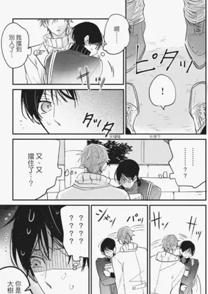 第24頁圖